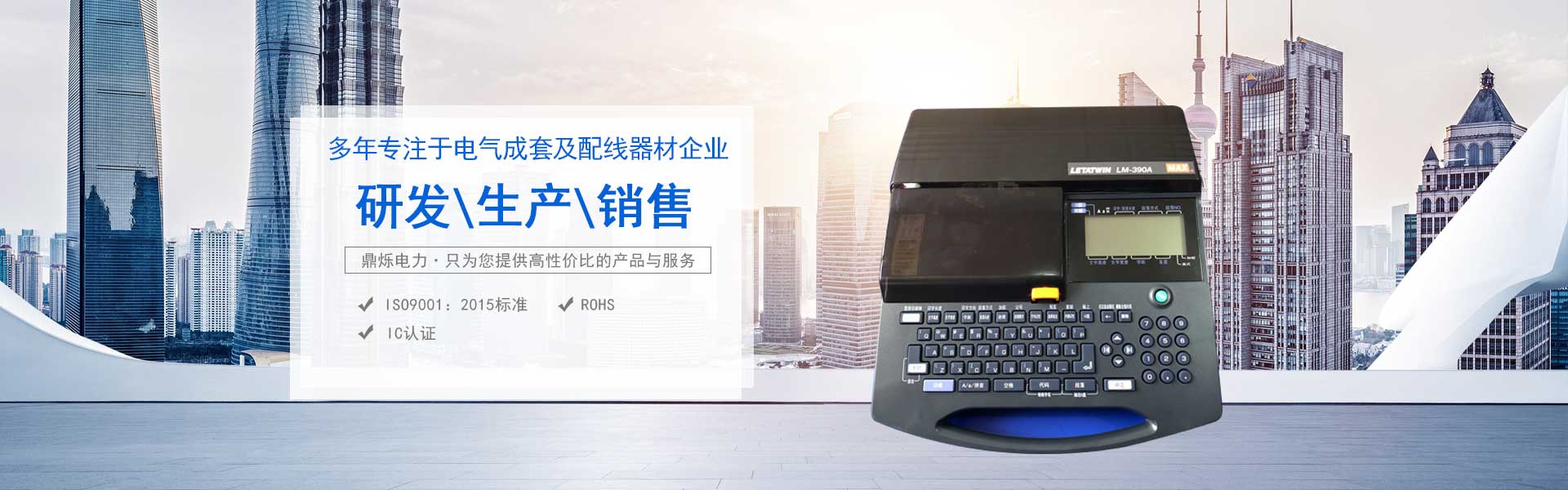 广告标题