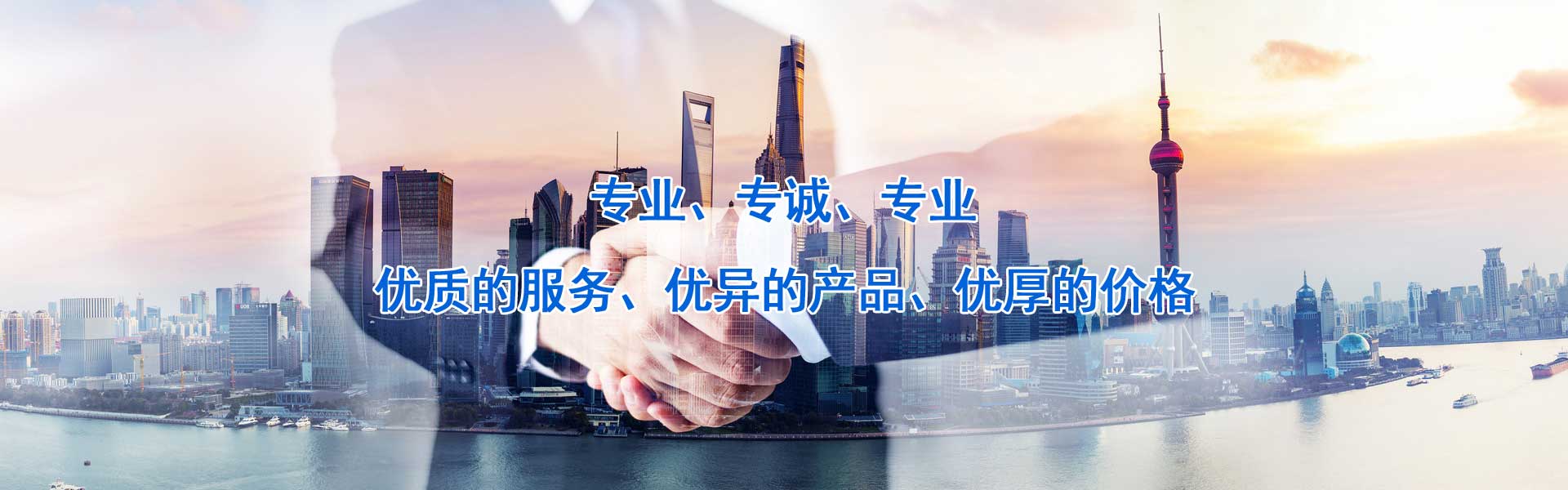 广告标题